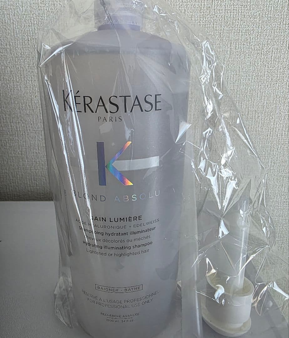 ケラスターゼ BL バンルミエール 1000ml