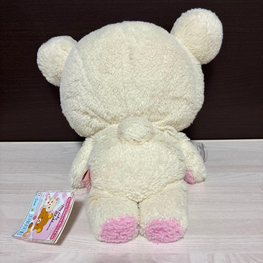 My only Rilakkuma ぬいぐるみ(M) コリラックマ - メルカリ