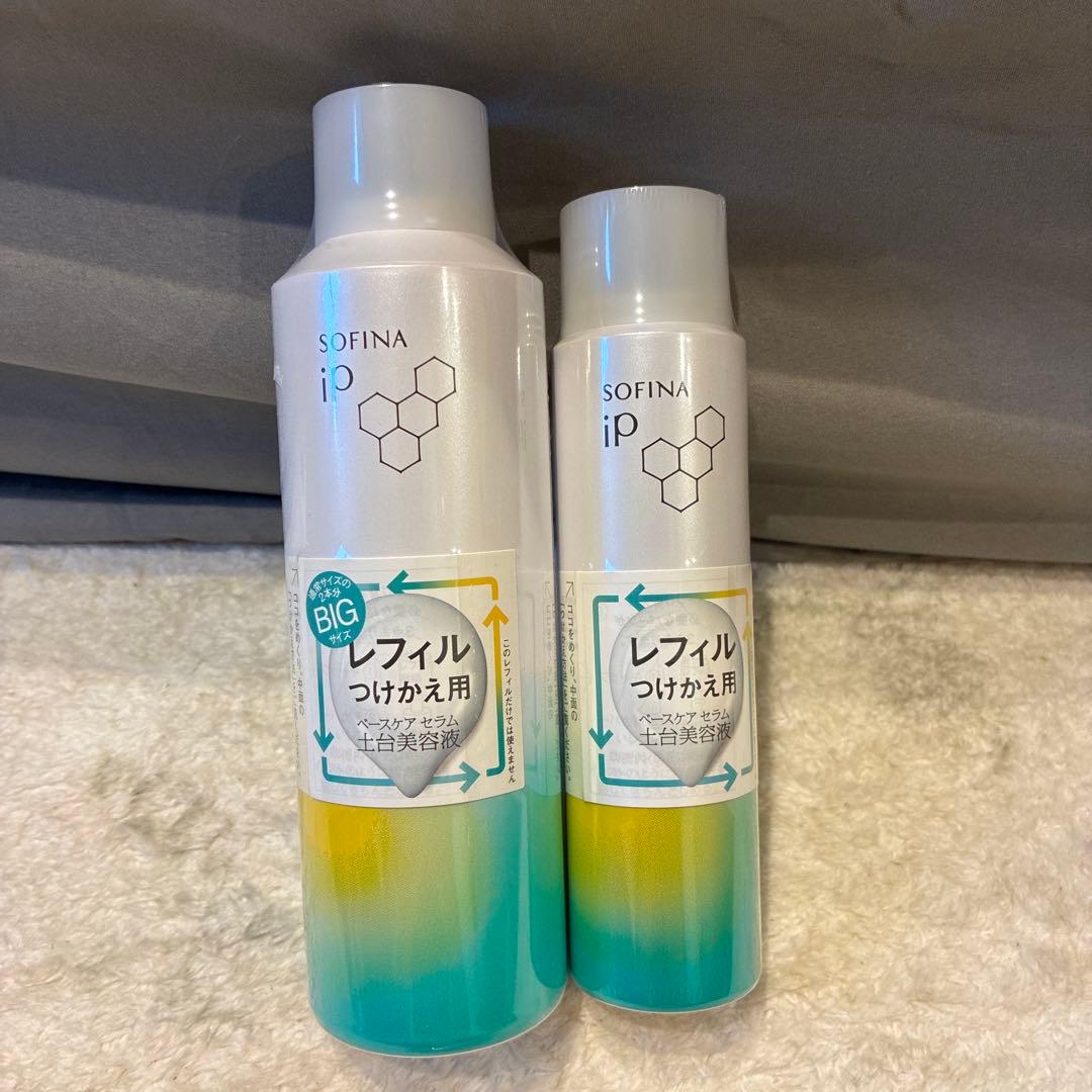 SOFINA iP ベースケアセラム リフィル 180g + 90g(b13)