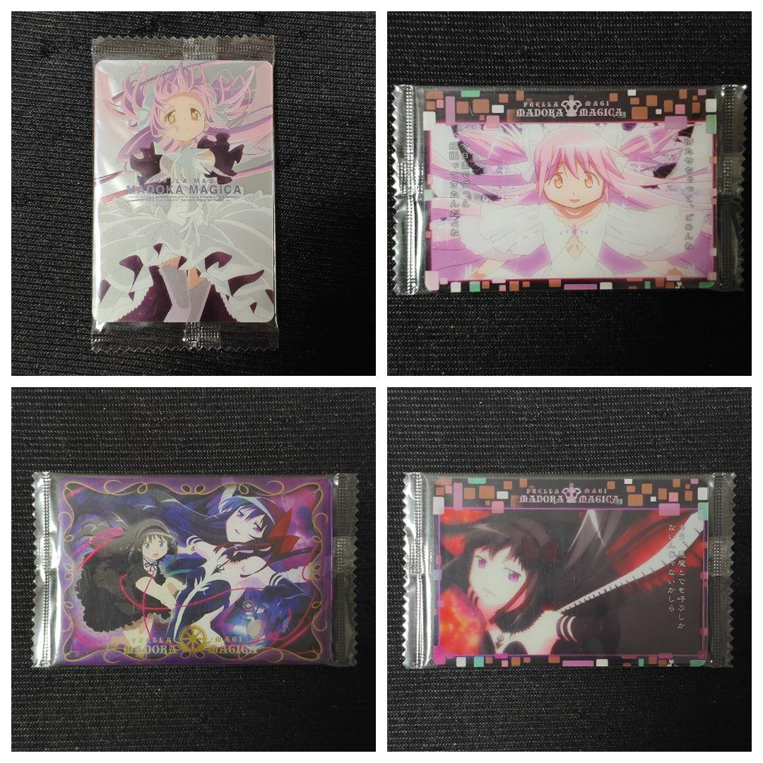 うどんちゃん様専用 まどかマギカ ウエハースカード 83枚セット - メルカリ