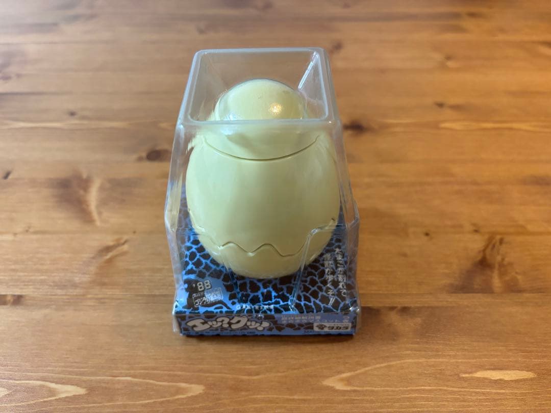 タカラ エッ？グッ！ ゴジラのタマゴ