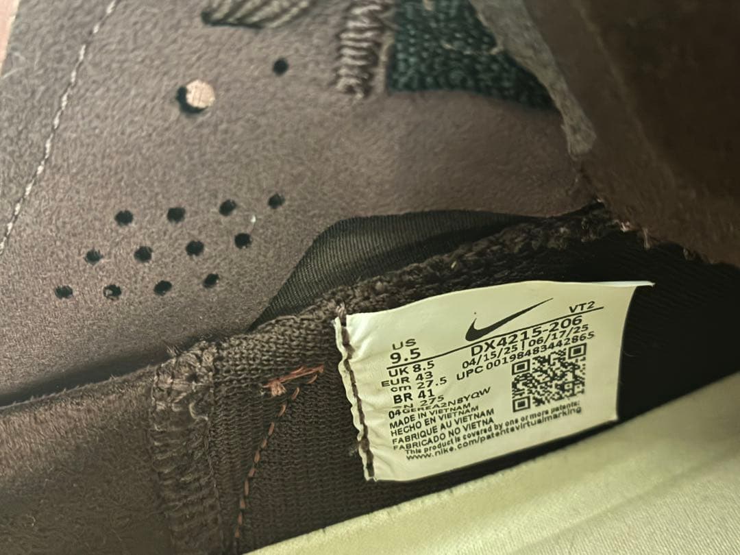 や*︎様 Nike エイバローバー[27.5cm]