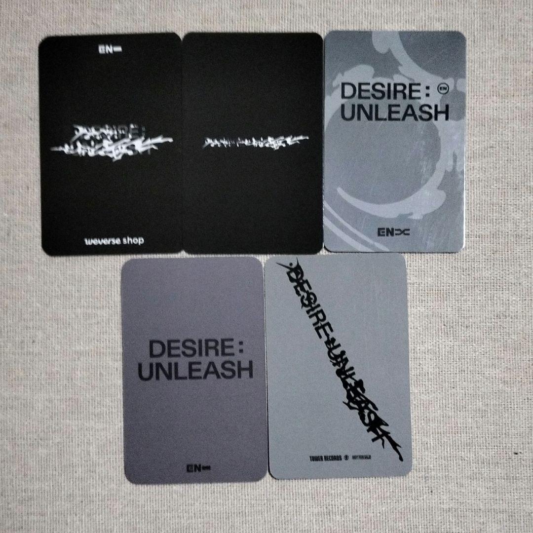 ENHYPEN DESIRE UNLEASH ソンフン トレカ セット - メルカリ