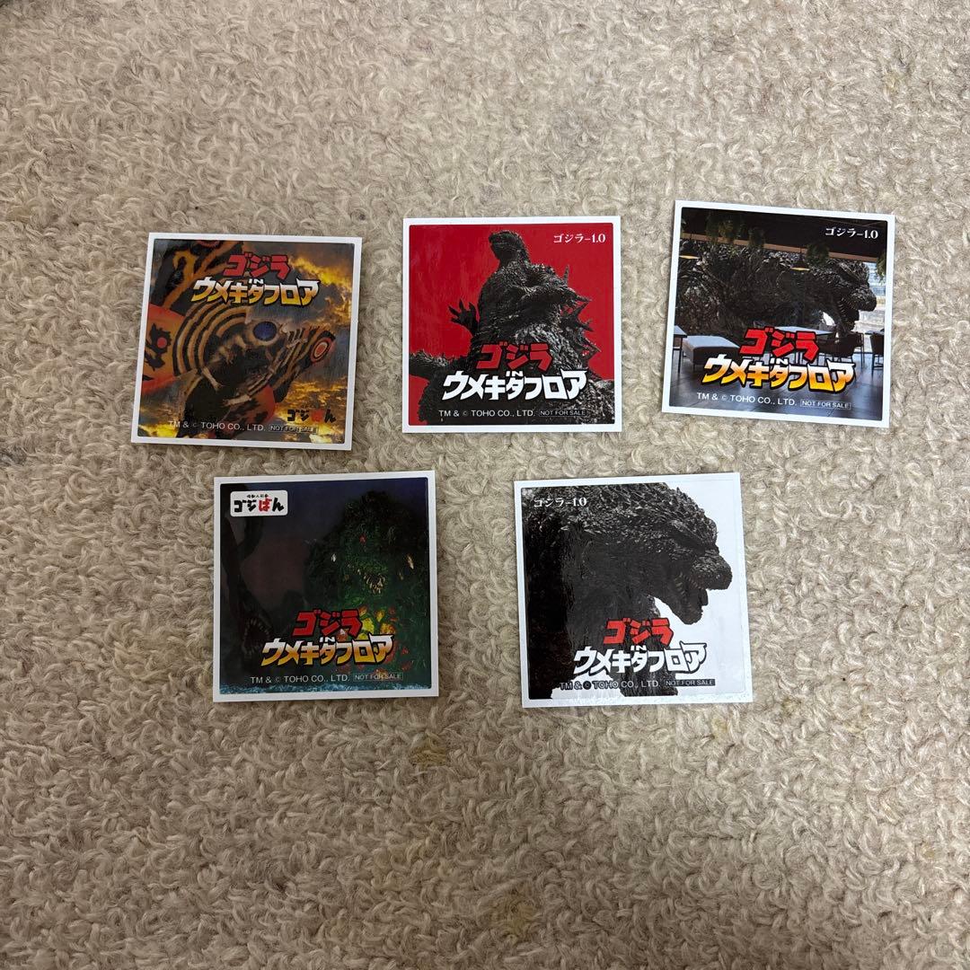 ゴジラ ウメキタフロア　ステッカー 5枚セット ゴジラ 70 周年記念 昭和シリーズ ステッカーセット – AIR TWOKYO