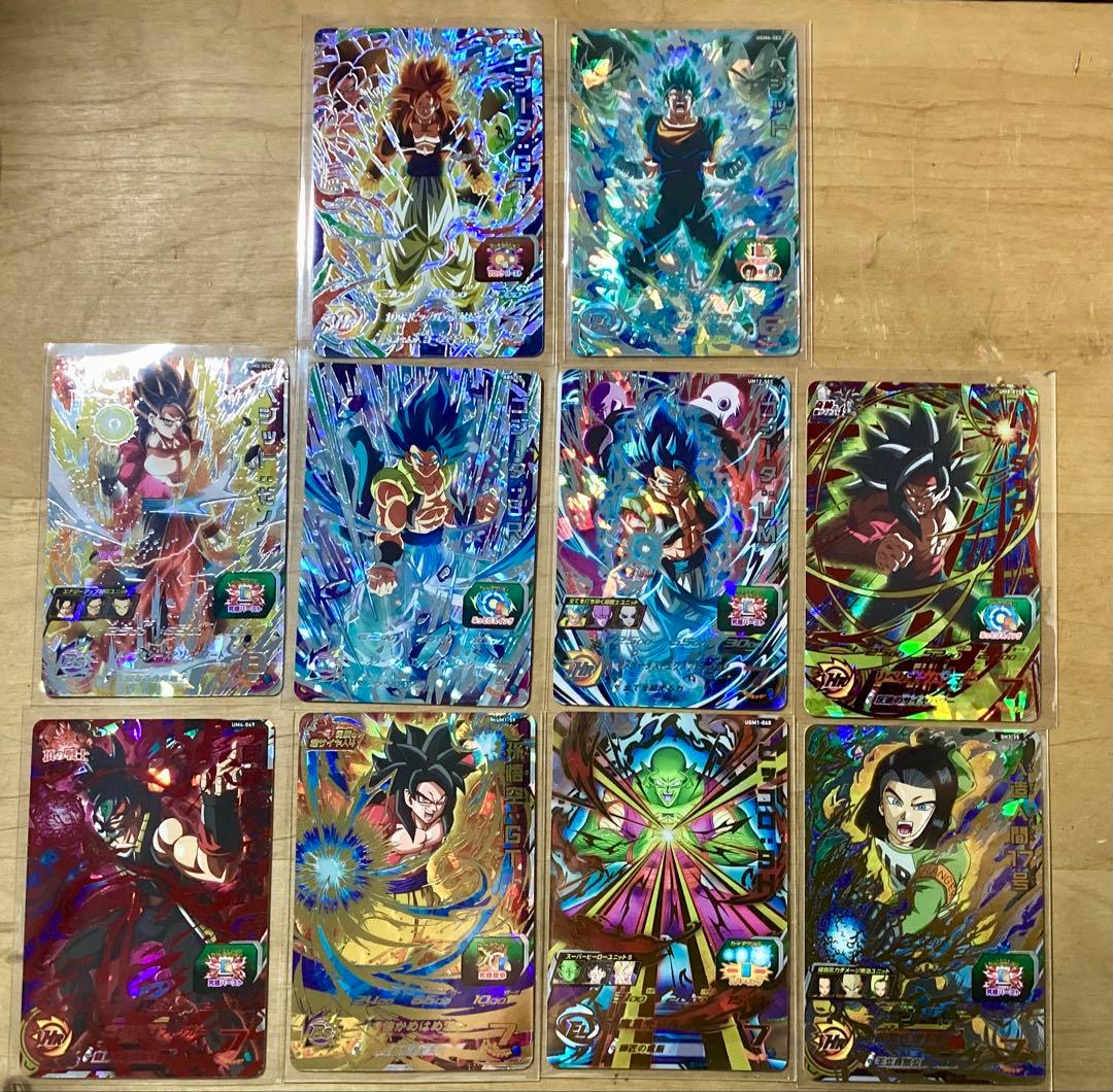 り*う様 スーパードラゴンボールヒーローズ　まとめ売り