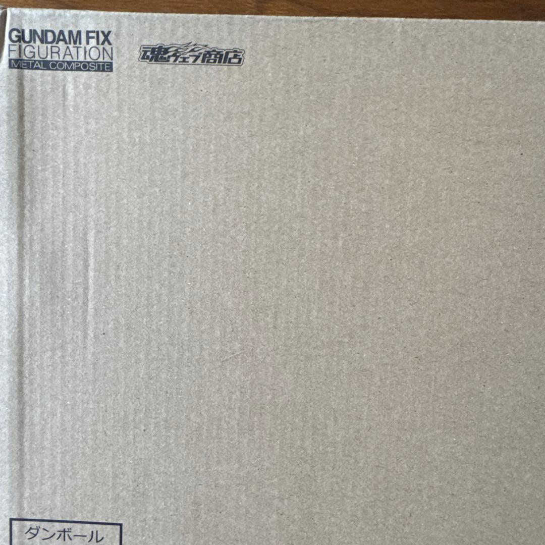 メタルコンポジット ウイングガンダム　スノーホワイトプレリュード　初版 Amazon | BANDAI GUNDAM FIX FIGURATION METAL COMPOSITE ウイング