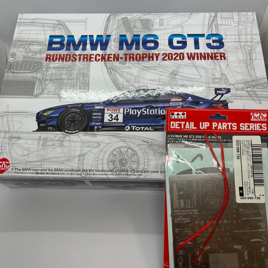 【新品】nunu 1/24  M6 GT3 2020 DUパーツ付き