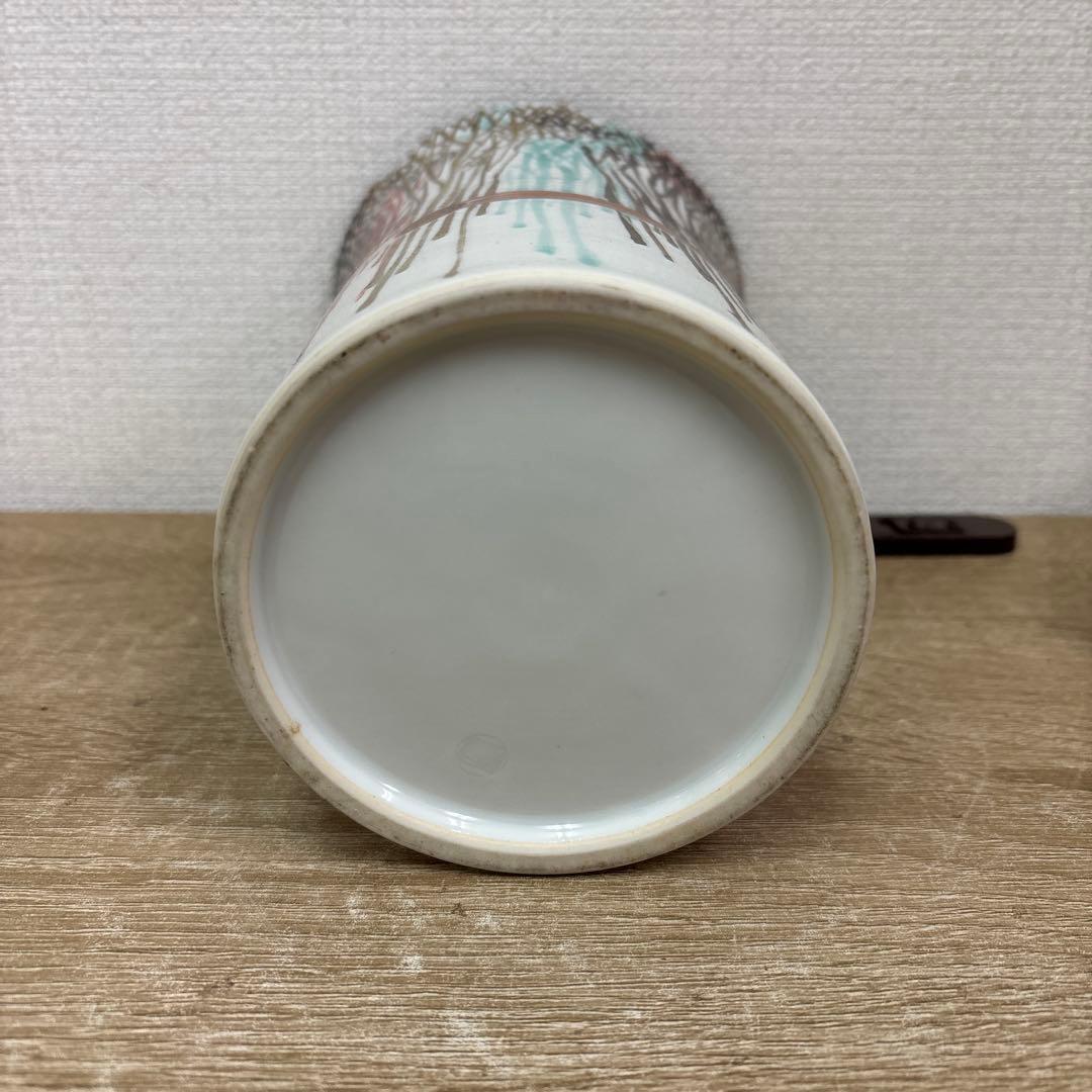 茶道用 水指 水指 平安 手塚祥堂造 金彩柴垣文 - メルカリ