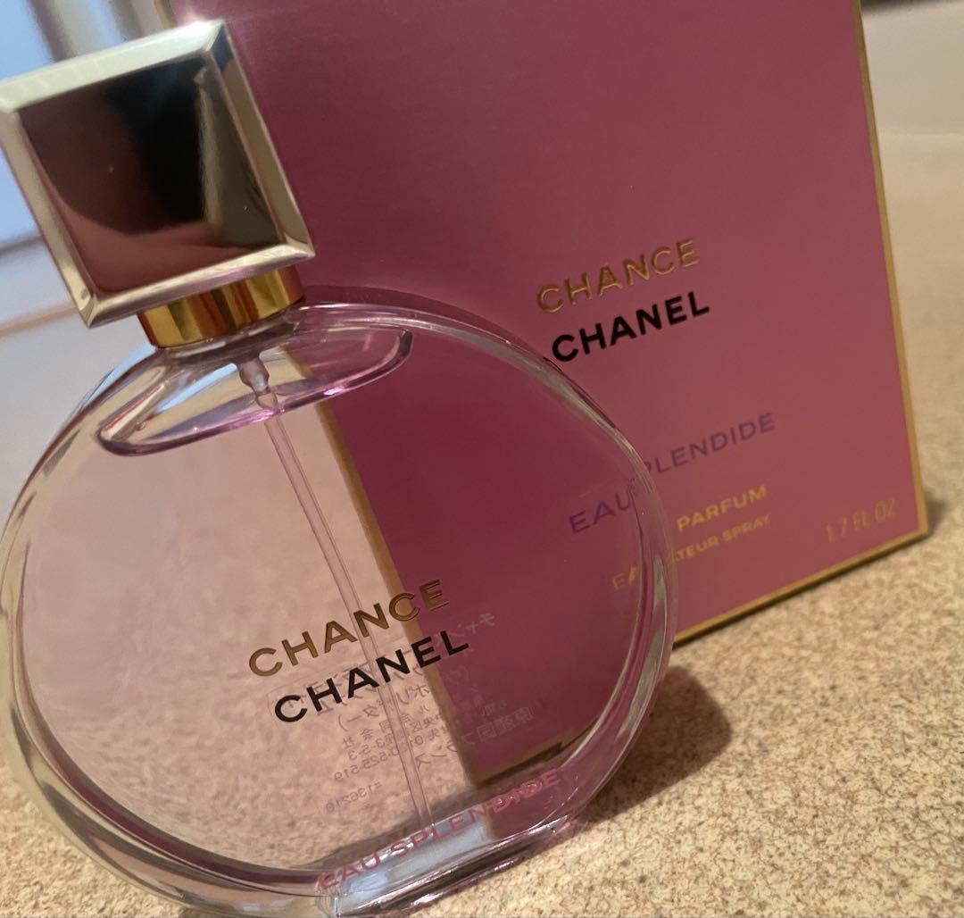 CHANEL チャンスオースプランディドオードウパルファム 50ml