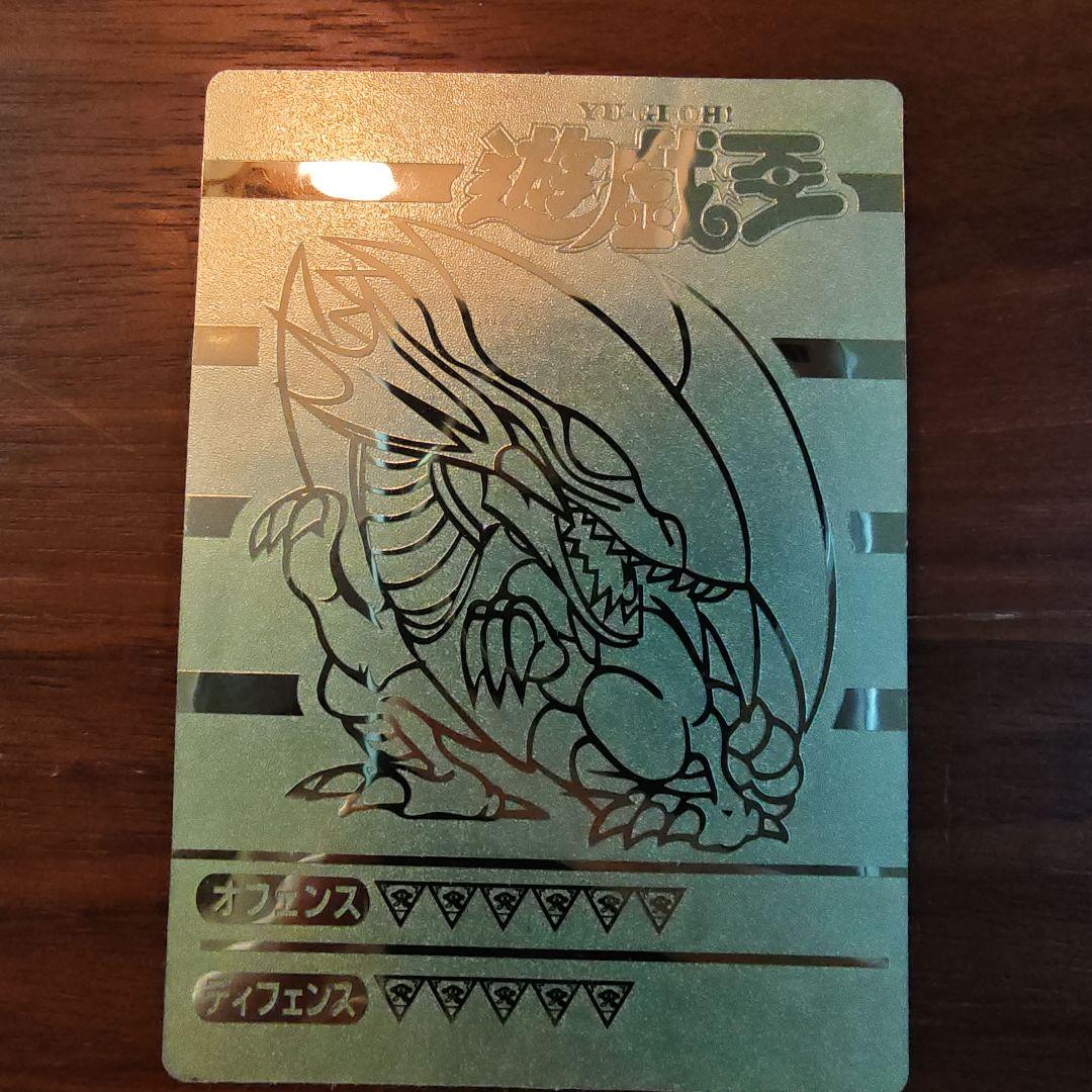 希少当時物】劇場版カードキャプターさくら PPカード No.M13 、M30