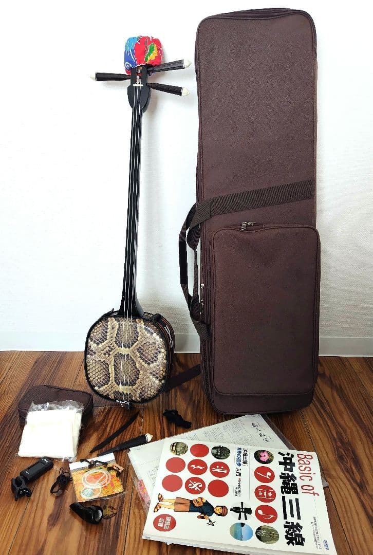 沖縄三線セット 本蛇皮強化張り 三線職人「米須睦」監修
