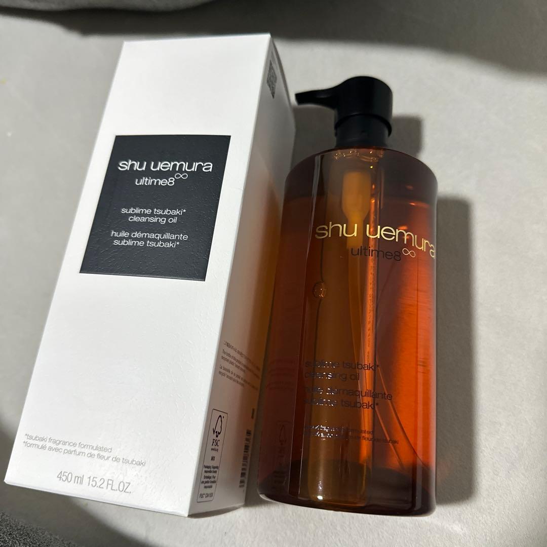 アルティム8 クレンジングオイル