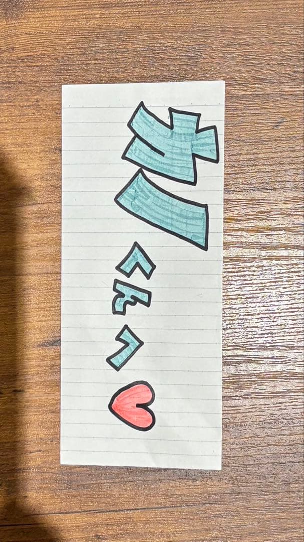 かのくんが芸術に囲まれているイラスト♡ SummerShower | #AIart #AIイラスト | Instagram