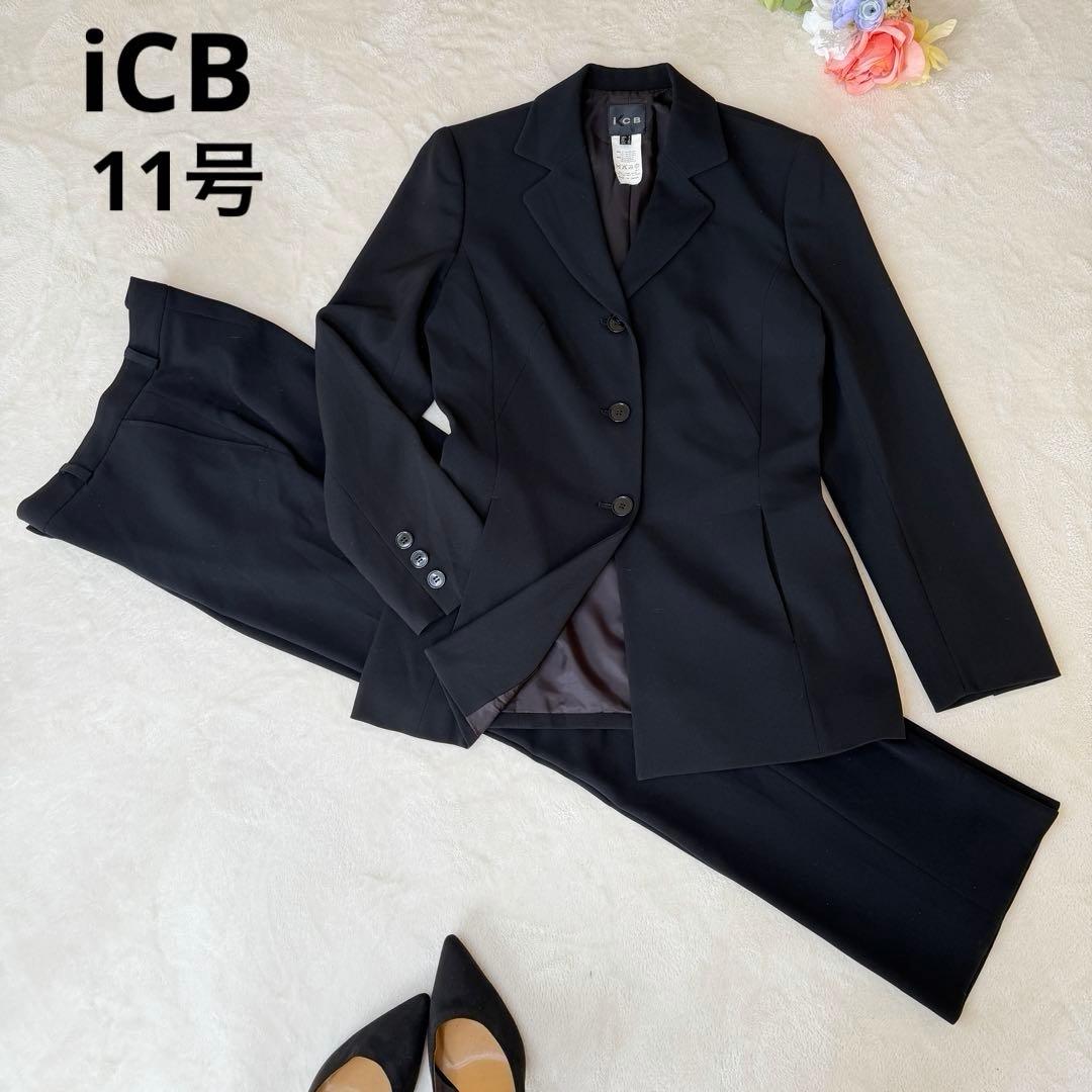 アイシービーiCB パンツスーツ　セットアップ 11号 ブラック　トリアセート 2026年最新】icb パンツ スーツ 11の人気アイテム - メルカリ