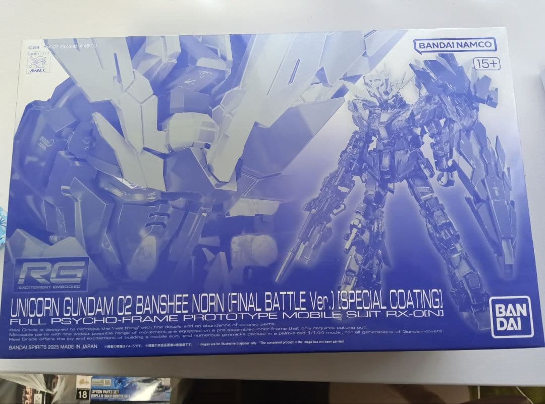 ガンプラ等詰め合わせ　MGSD、RG、HG、SD、スペリオルディファイン　13点