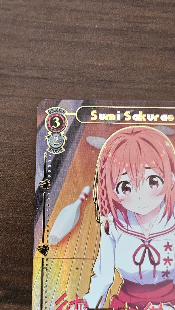 ヴァイス SSP 健気で頑張り屋な彼女 墨 かのかり - メルカリ