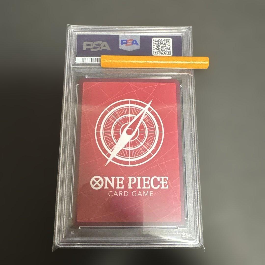 ヤマト L リーダーパラレル(リーパラ) OP06-022 - メルカリ