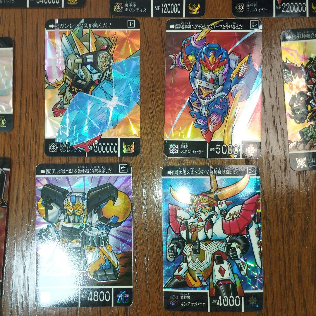 SDガンダム外伝 カードダス まとめ売り 概ね美品 - メルカリ