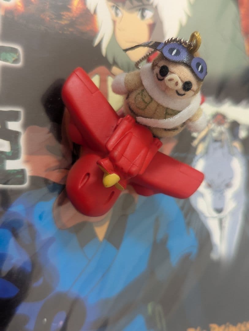 紅の豚 ぬいぐるみ セット