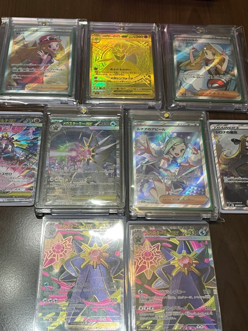 ぬ*ま様 ポケモンカード　まとめ売り