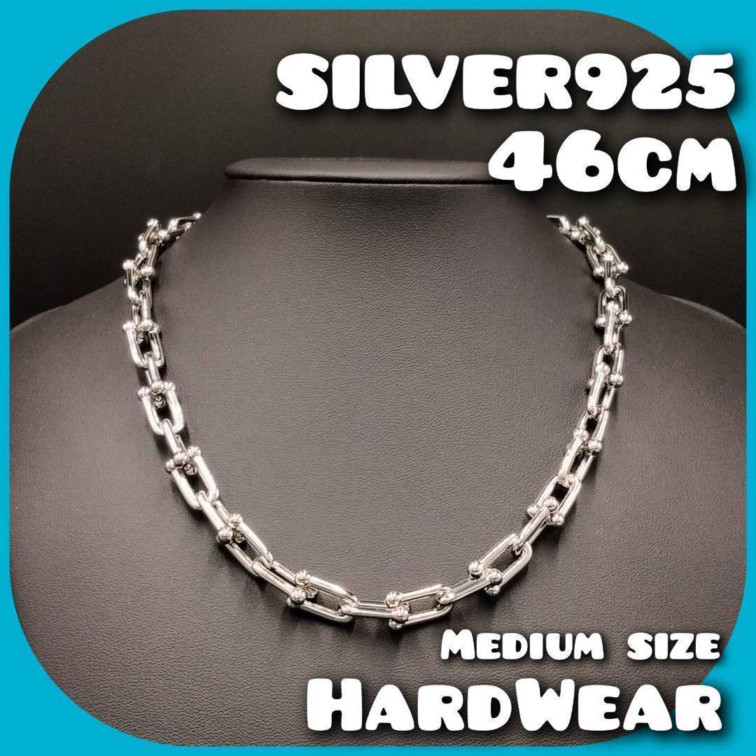 新品 超激レア ハードウェア ネックレス レディースン シルバー