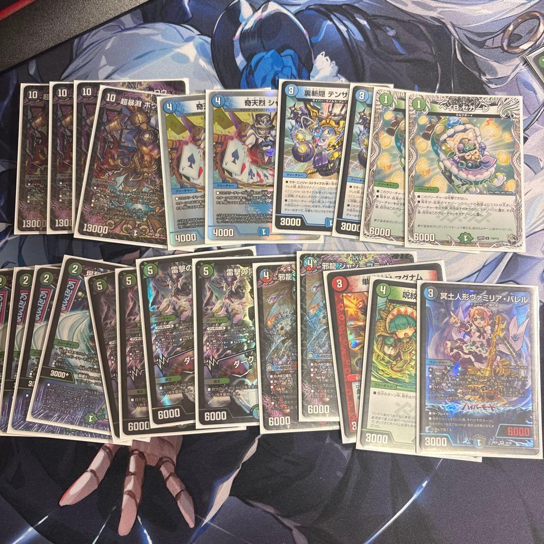 アナカラーボウダンロウ　デッキ　パーツ