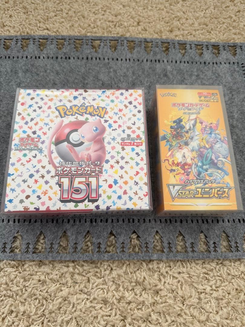 ポケモンカード151 Vスターユニバース シュリンク無し　ペリ有り　各1box ポケモンカードゲーム VSTARユニバース BOX 新品未開封 シュリンクなし