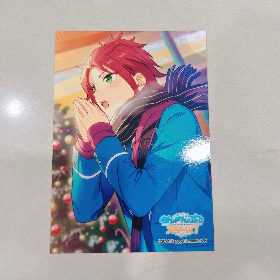 あんスタ Trickstar 明星スバル 缶バッジ 色紙 ぱしゃこれ - メルカリ