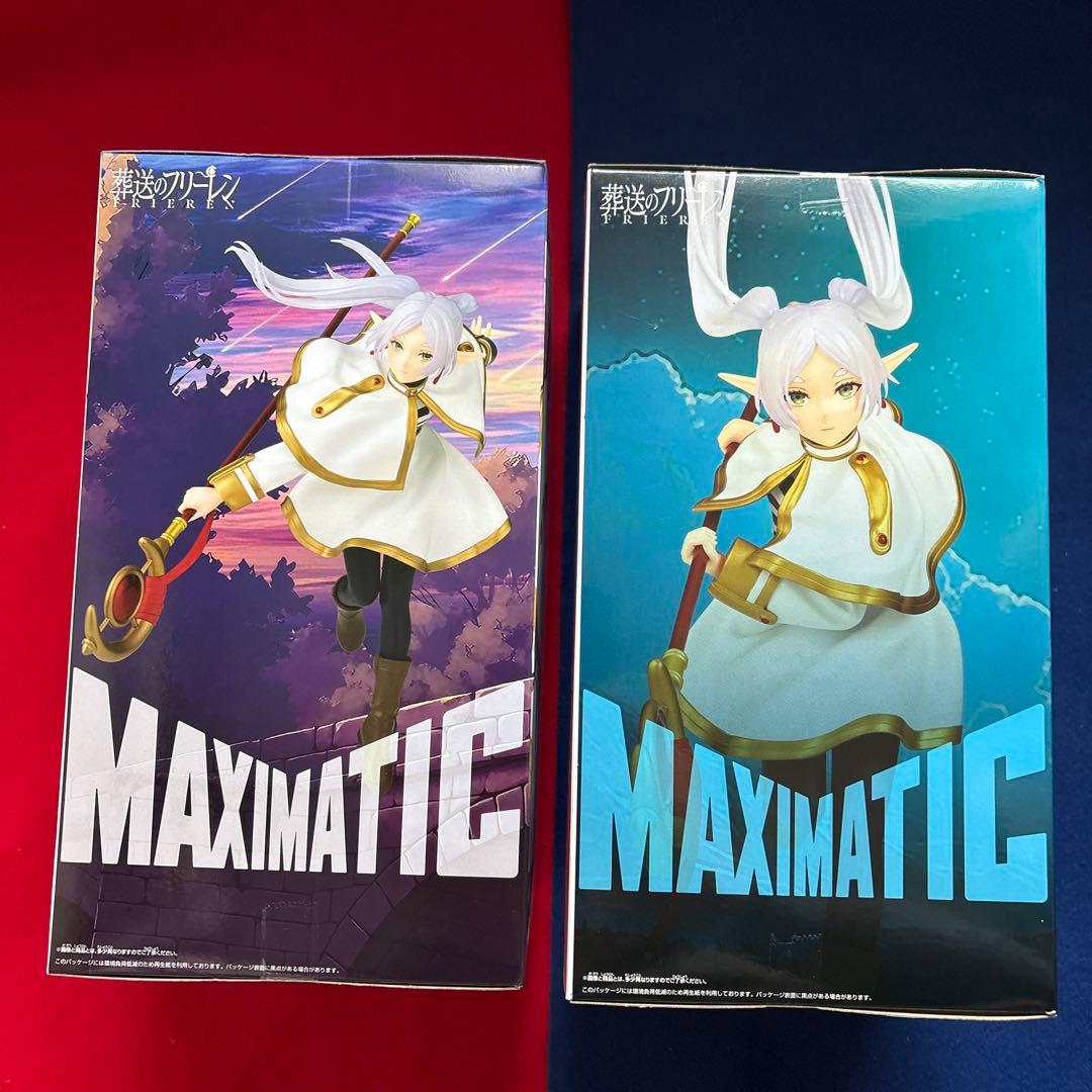 葬送のフリーレン MAXIMATIC フリーレン フィギュア セット - メルカリ
