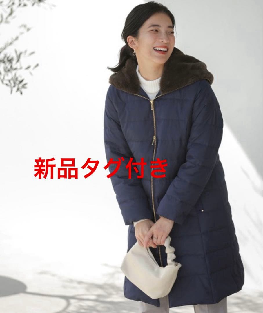 【最終価格★1月末まで】BouJeloud アウター　ダウンコート　ネイビー 楽天市場】ダウンコート（ブランドブージュルード）の通販