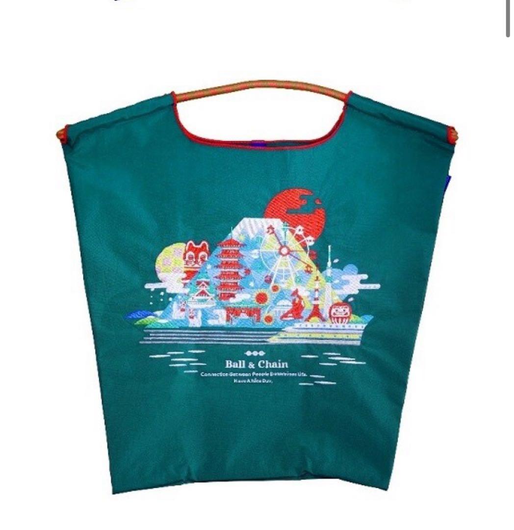 【完売品】Ball&chainボールアンドチェーンJR東海道500個限定グリーン PLUSTA ONLINE STORE(プラスタオンラインストア)｜Ball＆Chain 東海道