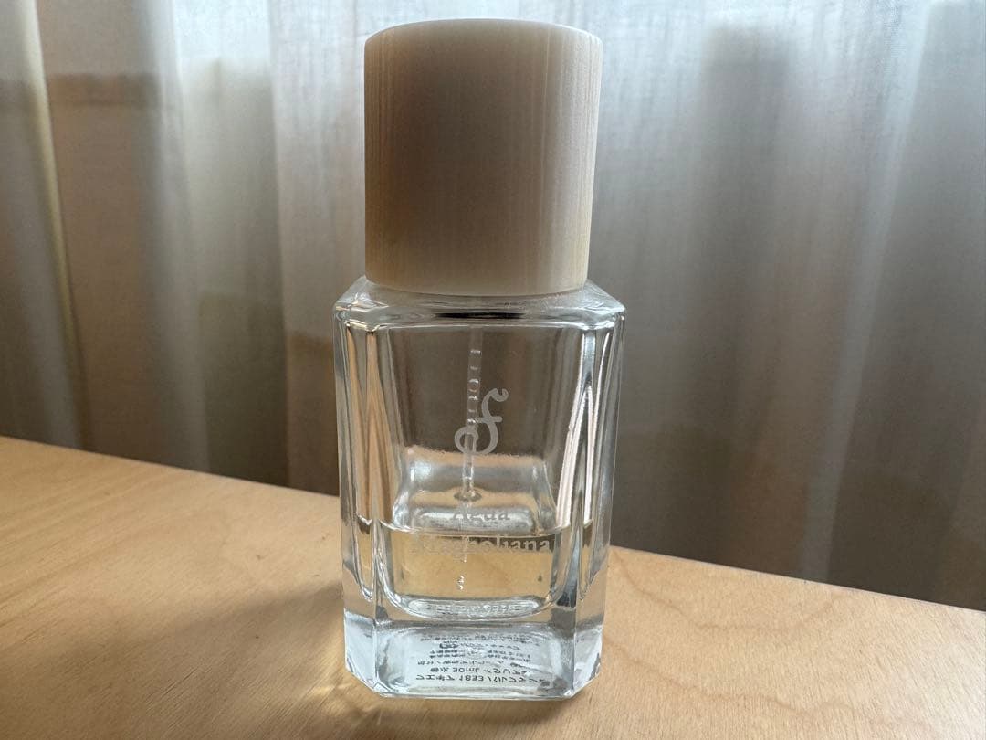 フエギア　Fueguia 1833 アグア マグノリアーナ