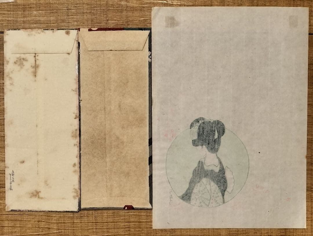 小林かいち さくら井屋 ポチ袋 大正ロマン 木版 激レア 極稀少 夢二