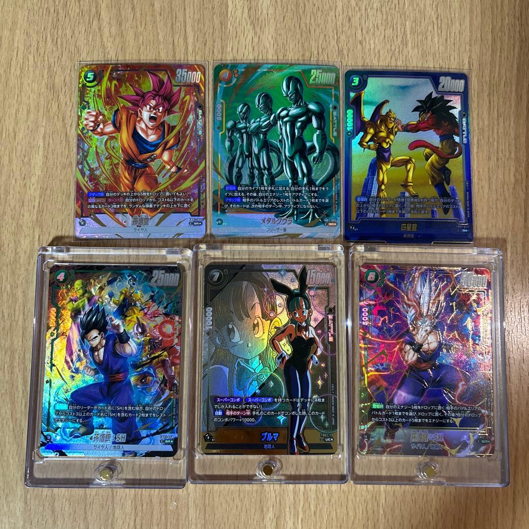ドラゴンボールカードセット