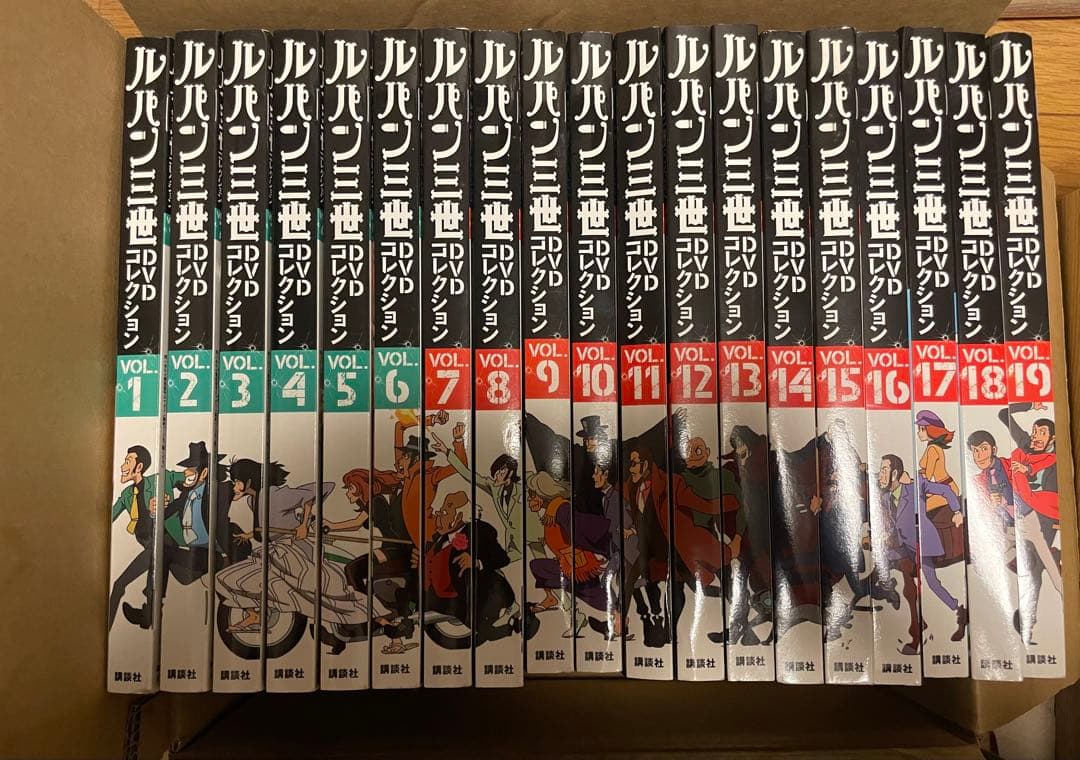 ルパン三世 DVDコレクション VOL.1-57 全巻セット