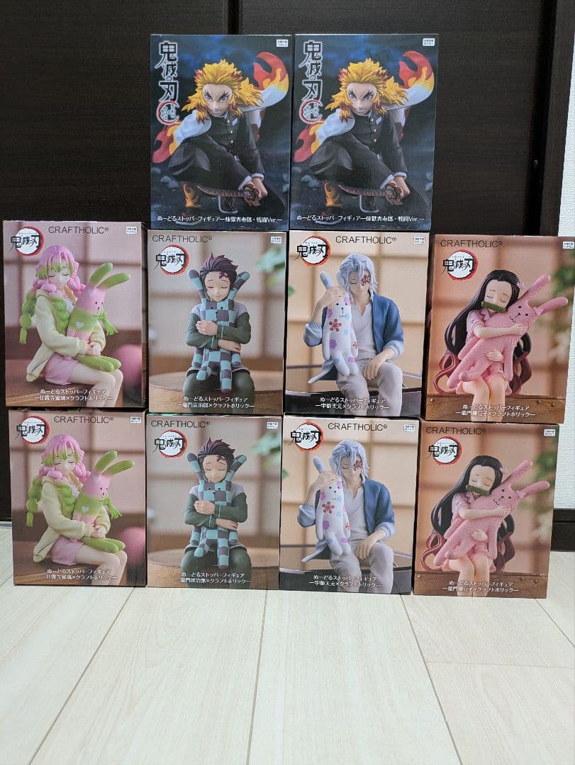 鬼滅の刃 ぬーどるストッパーフィギュア 10体セット