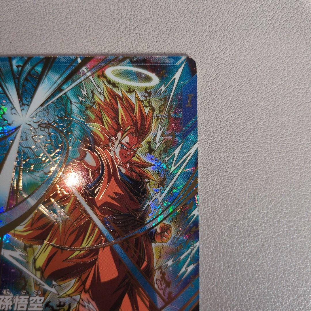 ドラゴンボールスーパーダイバーズ SDVTP-004 孫悟空 大会 パラレル