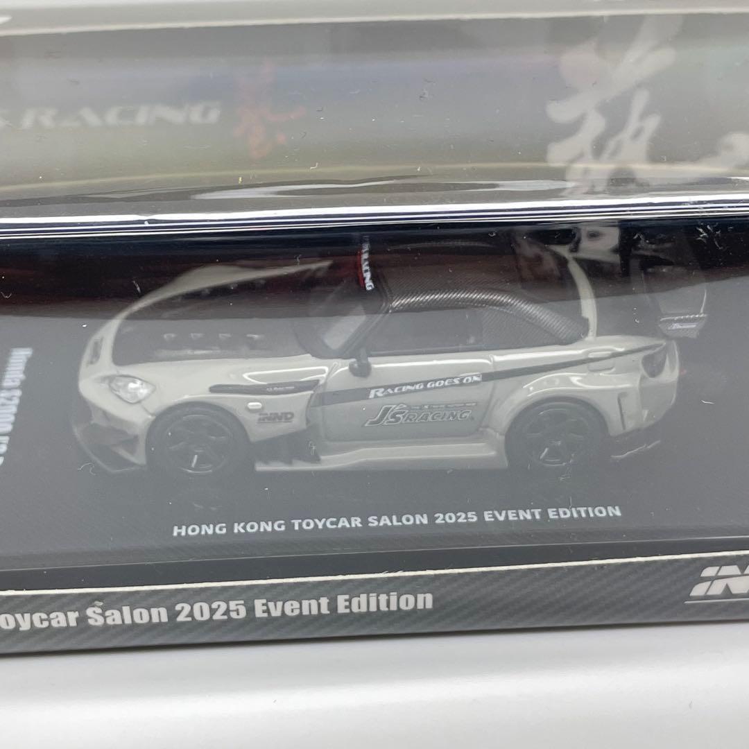 イノモデル 1/64 ホンダ S2000 ジェイズレーシング 会場限定 - メルカリ