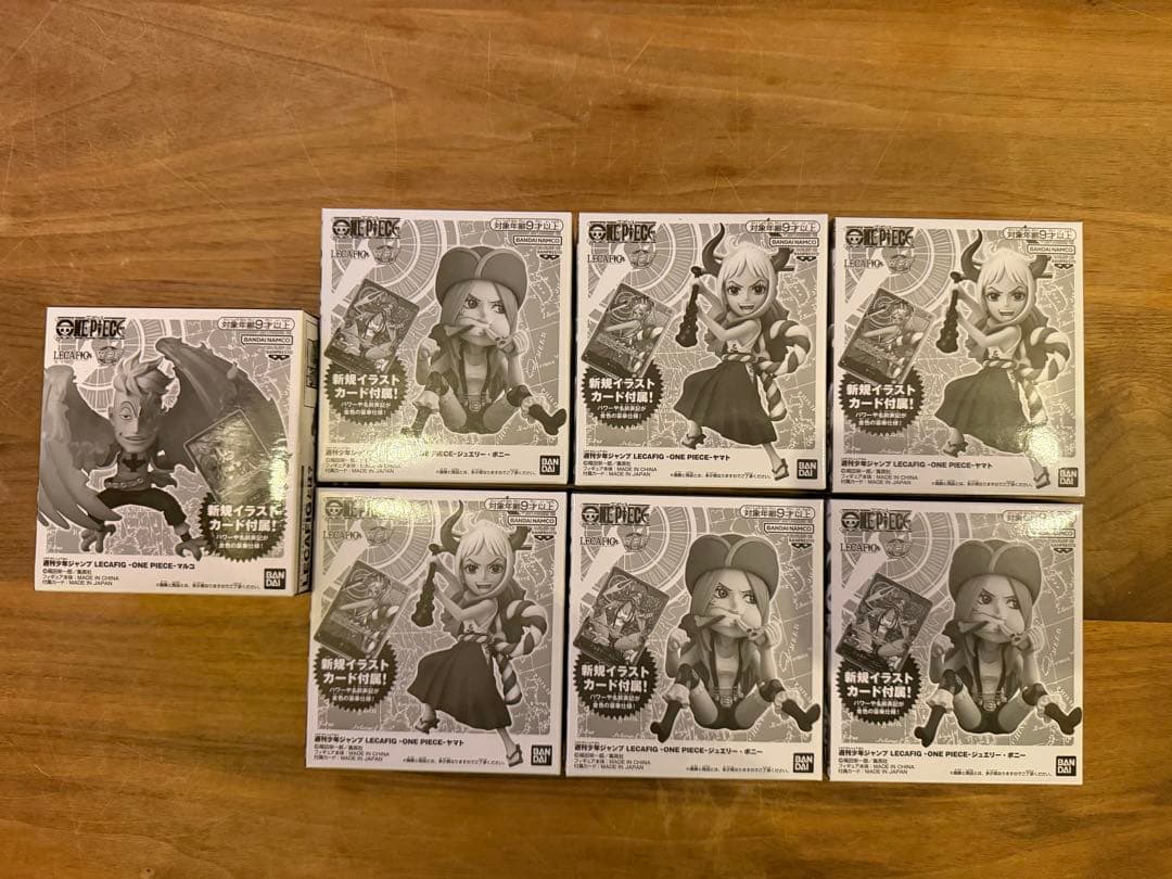 ワンピースカードゲーム レカフィグ　マルコ　ボニー　ヤマト　LECAFIG 7個