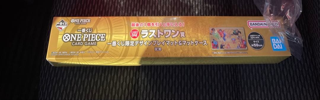 一番くじ　ワンピース　カードゲーム　ラストワン賞 プレイマット＆マットケース 新品・未開封品】 一番くじ ワンピースカードゲーム ラストワン賞 一番