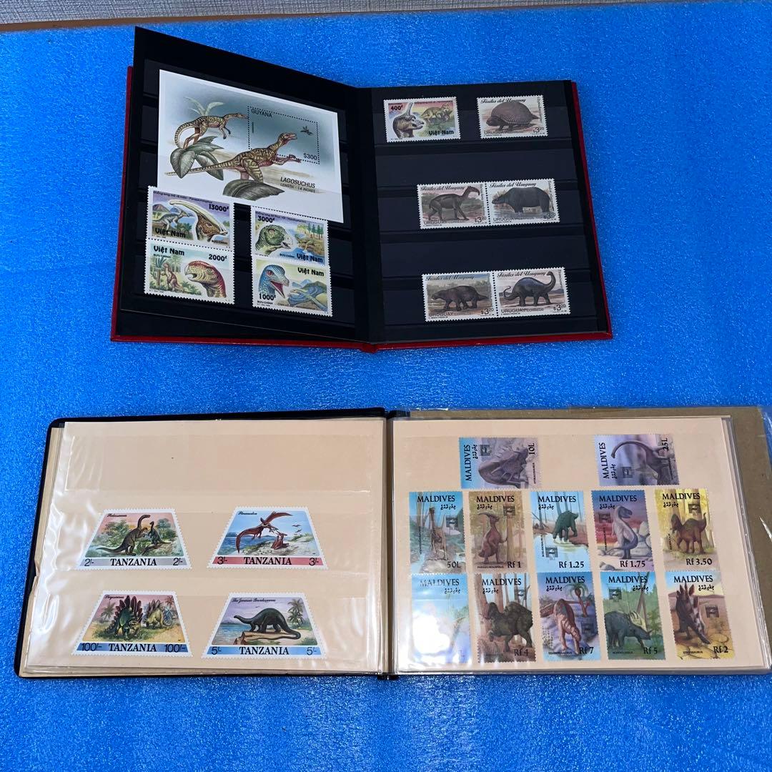 切手　使用済み　海外　世界切手　恐竜　stamp スタンプ　大量　まとめ売り