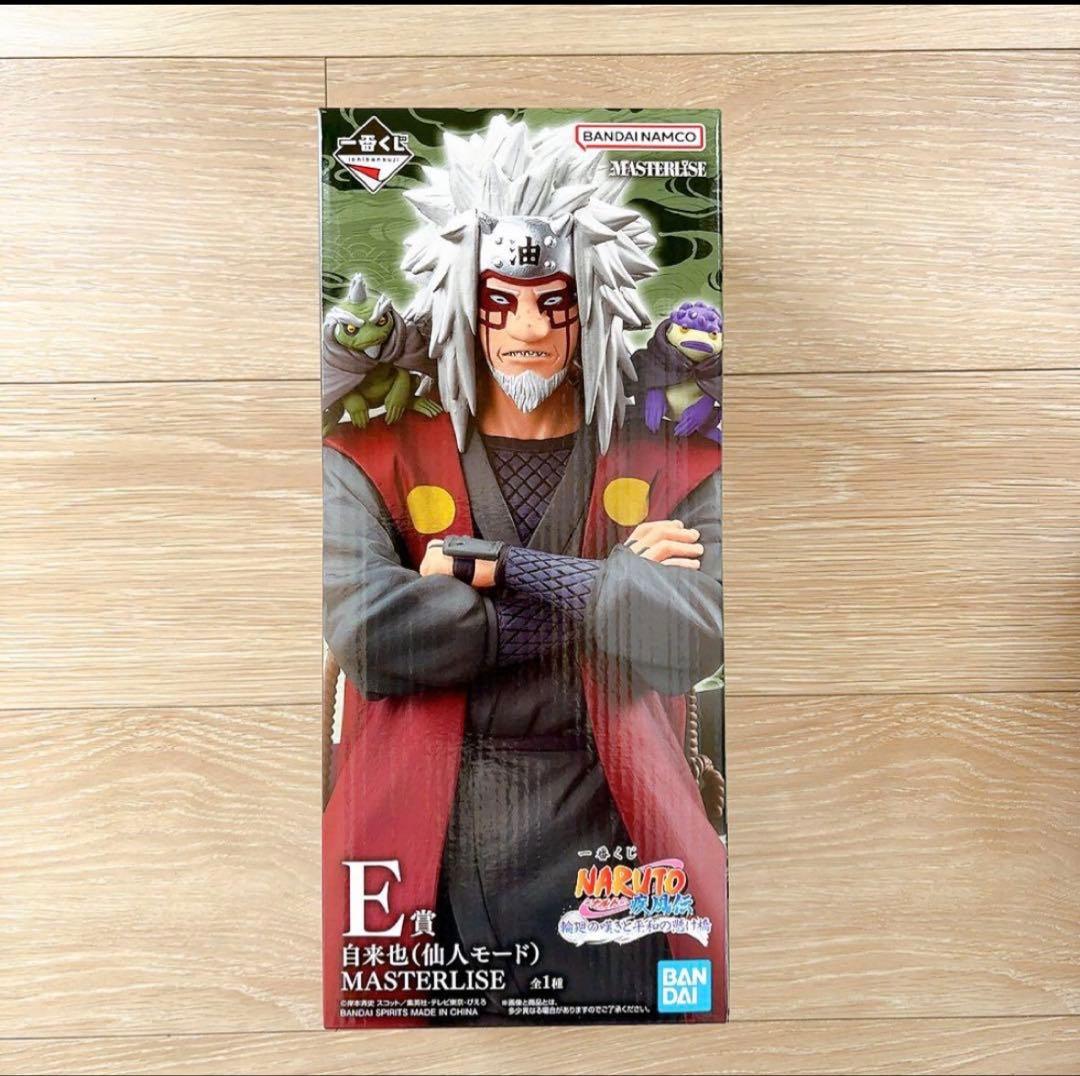 【NARUTO 一番くじ】自来也 MASTERLISE フィギュア 仙人モード