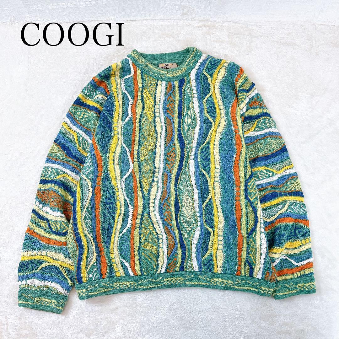 極美品✨COOGI クージ 100%ウール セーター パステルカラー 3Dニット 激レア】COOGI クージー 3Dニット ウール マルチカラー 1点物
