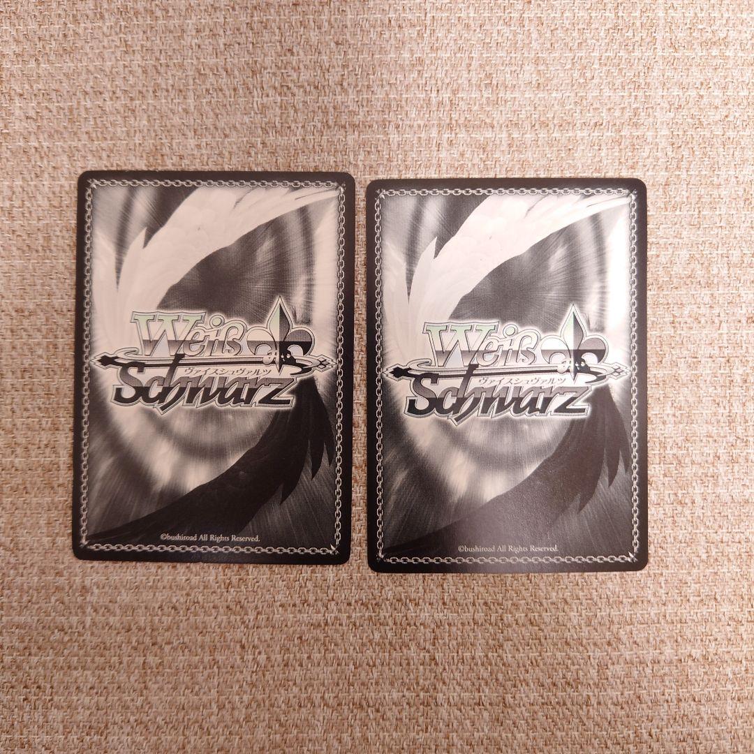 B848 ヴァイスシュヴァルツ BanG Dream! バンドリ W47 - メルカリ