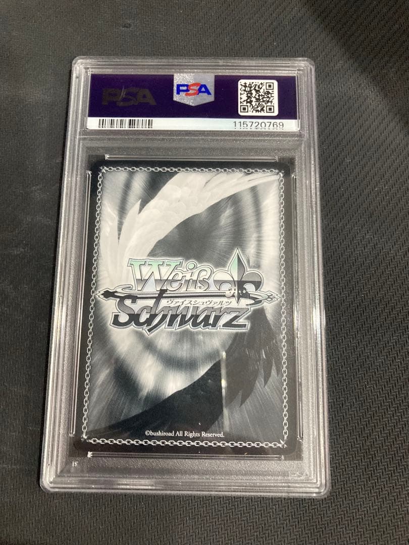 ヴァイスシュヴァルツ 防振り 機械神 メイプル sp サインカード psa 9