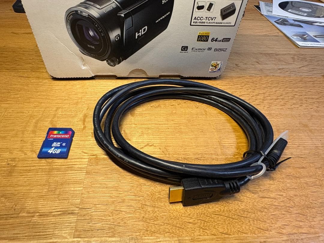 値下げ RC三脚他付 SONYハンディカム HDR-CX550V ACCキット - メルカリ