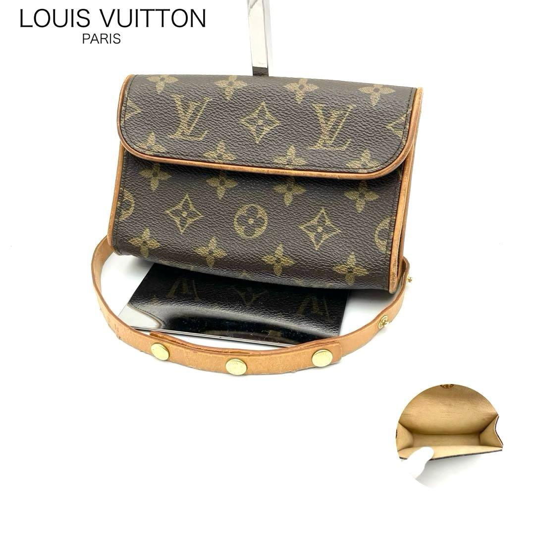 【最終価格】ルイヴィトン ポシェット フロランティーヌ ウエストバッグ