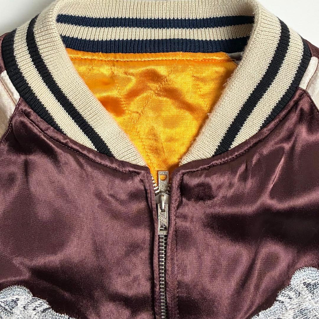 XL【美品】IOLANI(イオラニ)サテンレーヨンリバーシブルスカジャン/虎