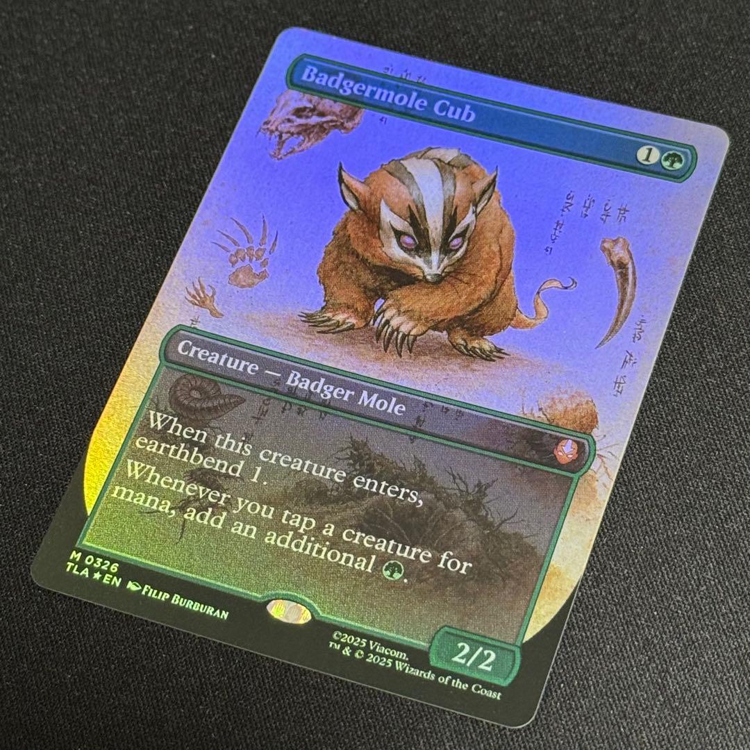 《アナグマモグラの仔/Badgermole Cub》英Foil