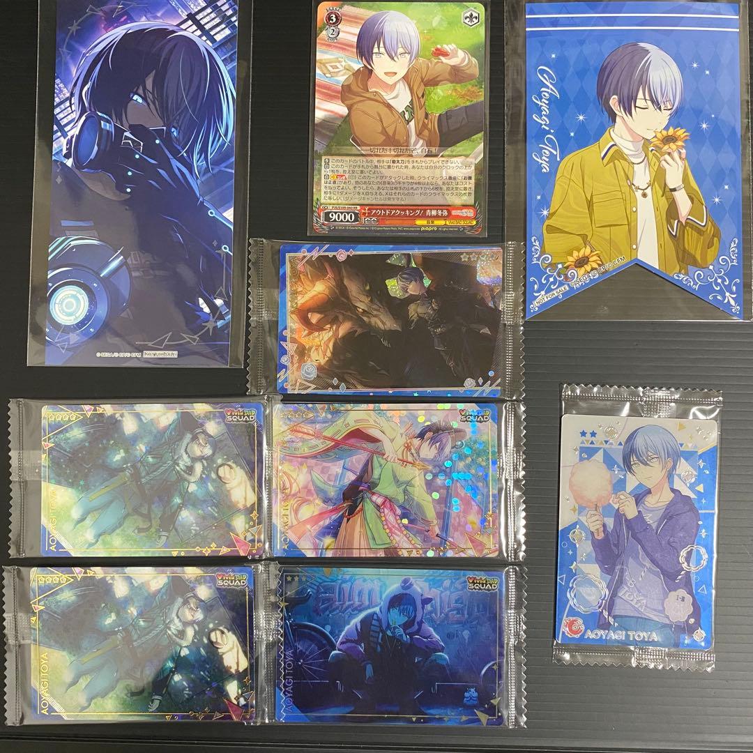 プロセカ 青柳冬弥 まとめ売り 23点 - メルカリ